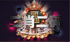 期期中下载手机版体验服下载V