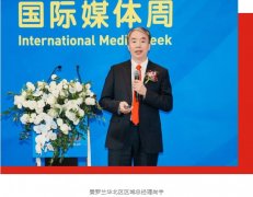 CHINA PRINT 2025国际周｜包拆王者荣耀归来！曼罗兰