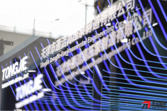 从超高压清洗到超声波清洗2025武汉工业及部件洁