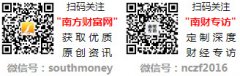 地平线创始人余凯取劳伦斯·伯恩斯最新对话：但